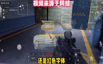 迷你世界玖辞辅助器安卓版